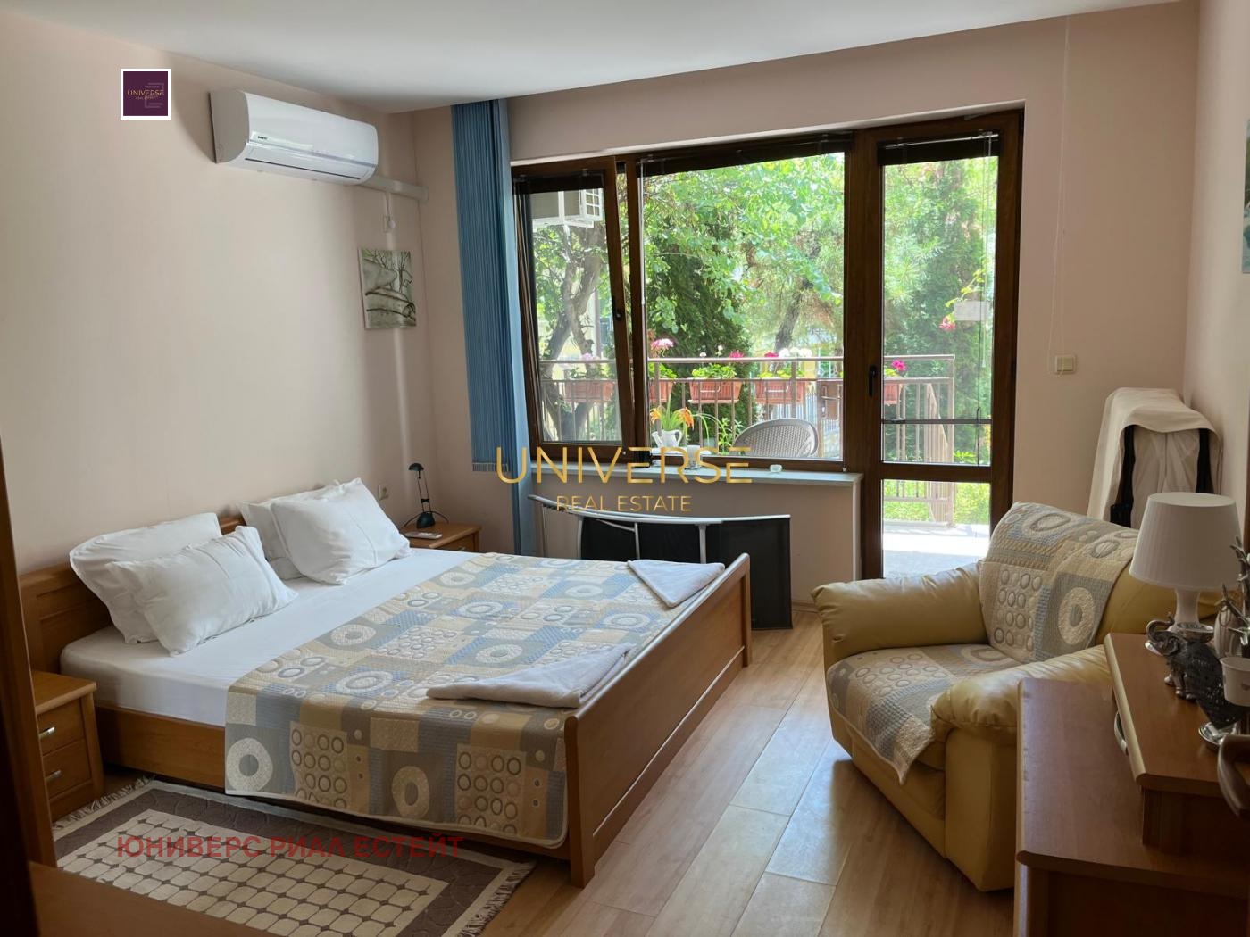 ������� 2-����� | Imot.bg � ����������� 5