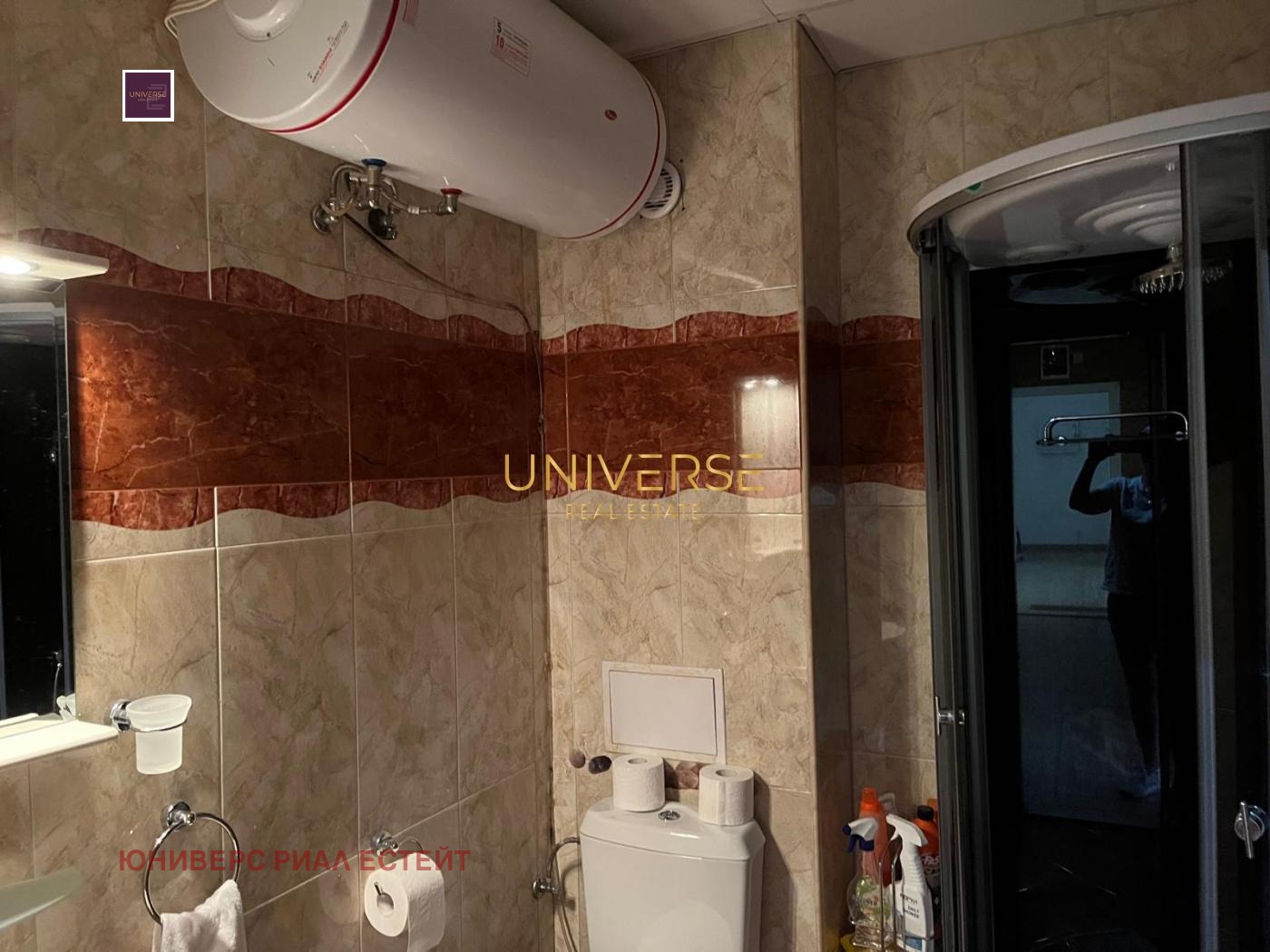 ������� 2-����� | Imot.bg � ����������� 8