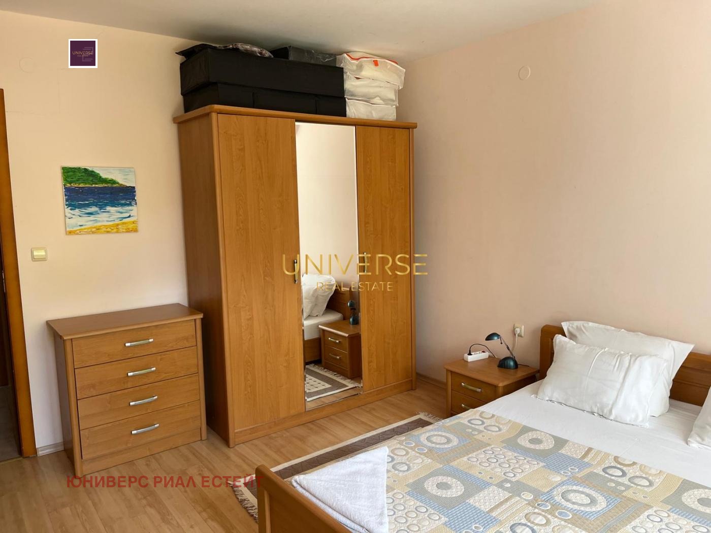 ������� 2-����� | Imot.bg � ����������� 6