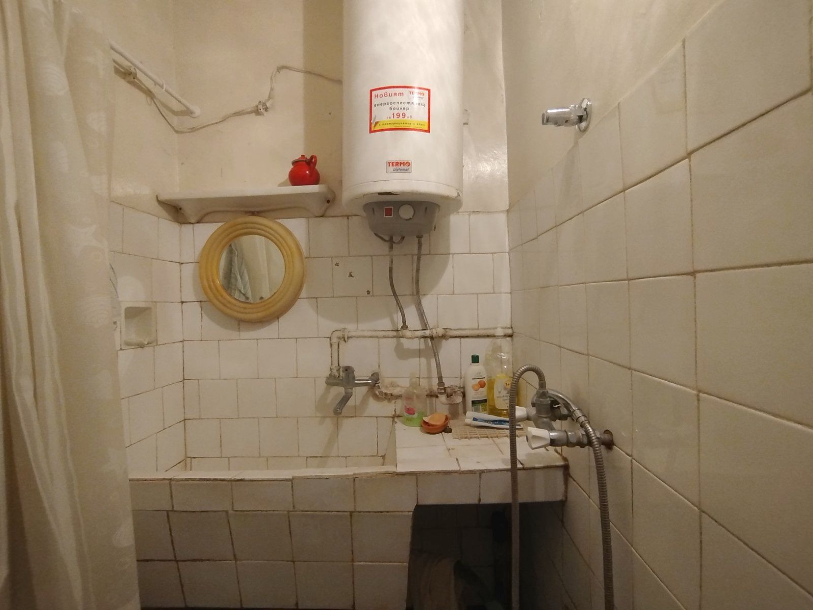 ������� 2-����� | Imot.bg � ����������� 10