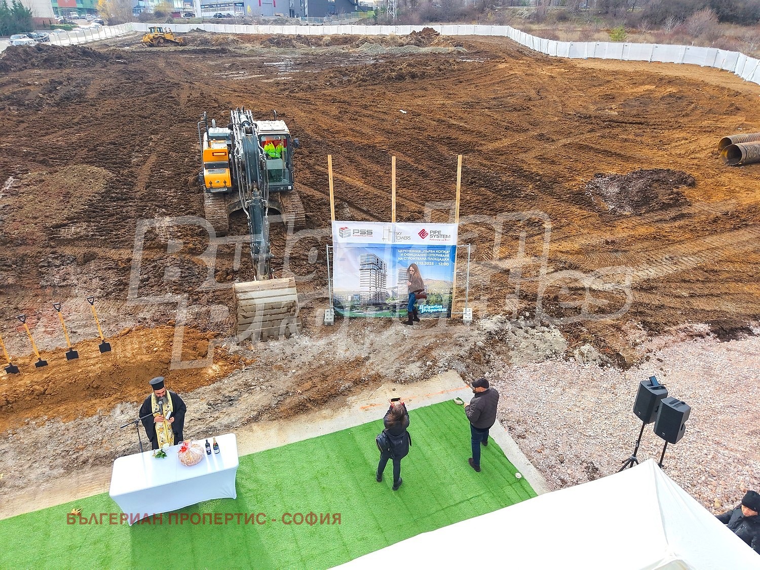 ������� 2-����� | Imot.bg � ����������� 14