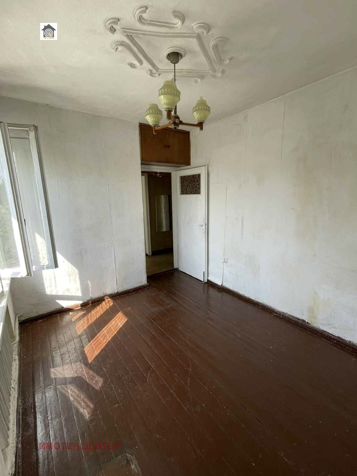 Продава 3-СТАЕН | Imot.bg — изображение 14