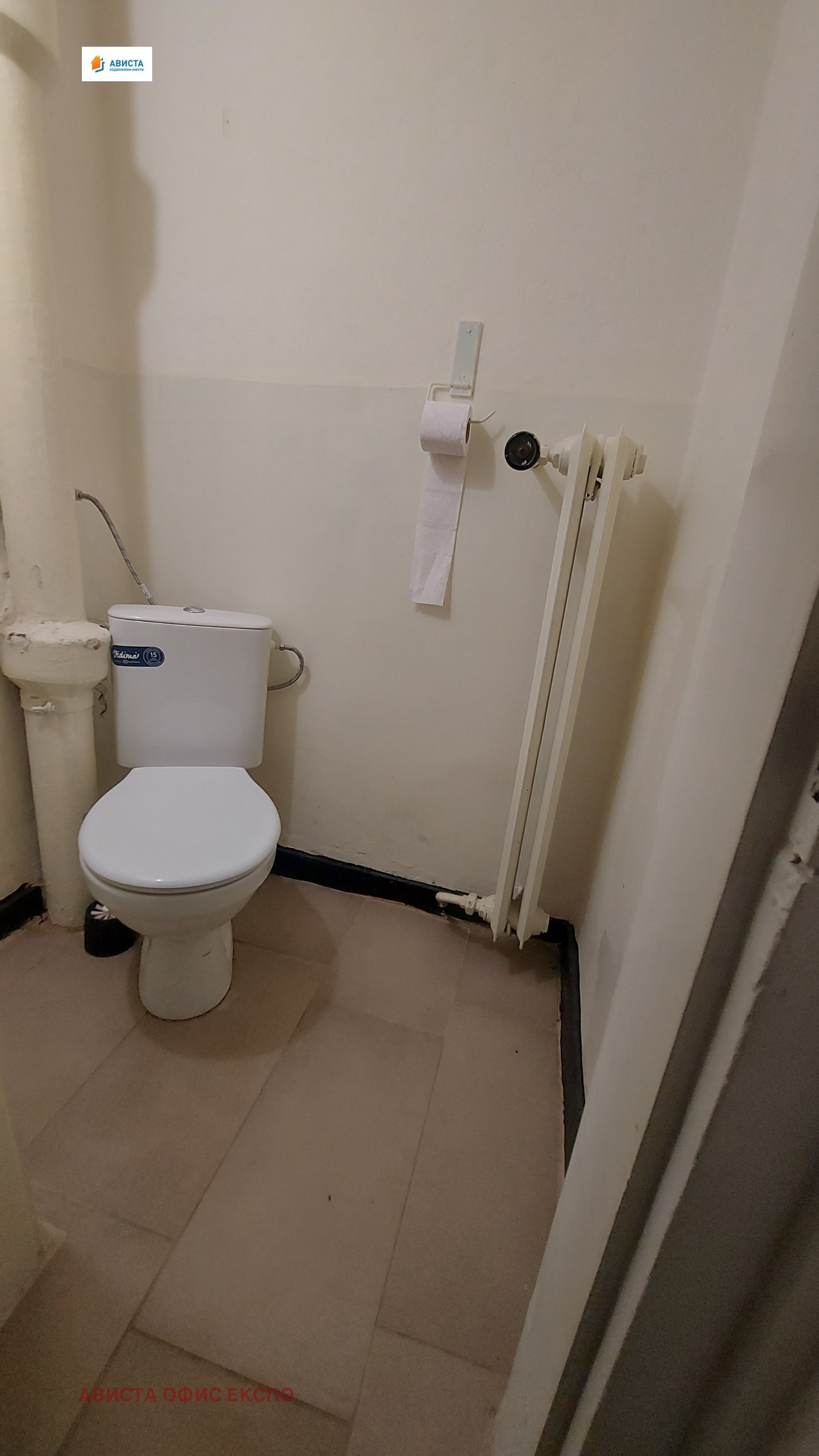 ������� 3-����� | Imot.bg � ����������� 10