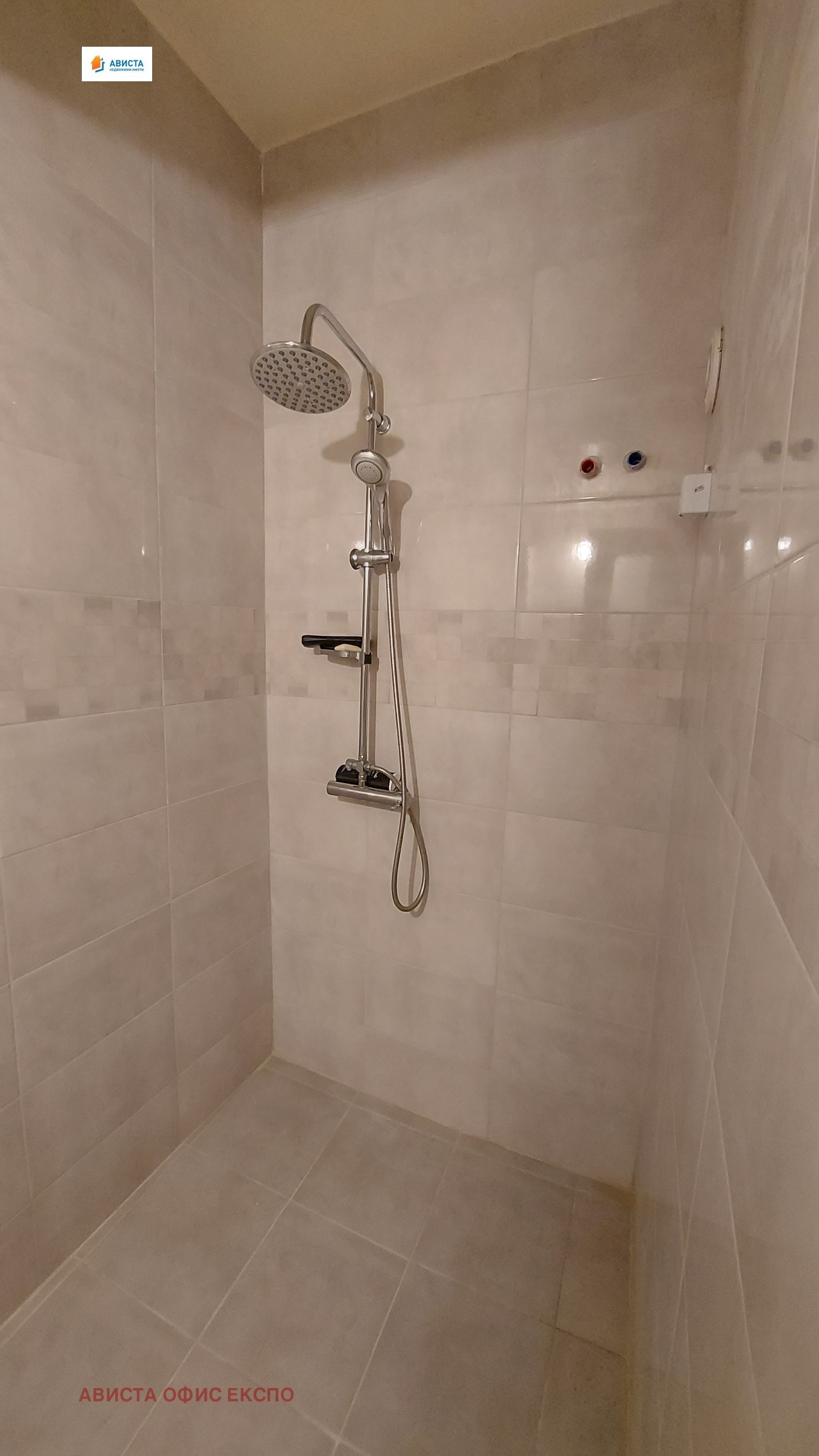 ������� 3-����� | Imot.bg � ����������� 9