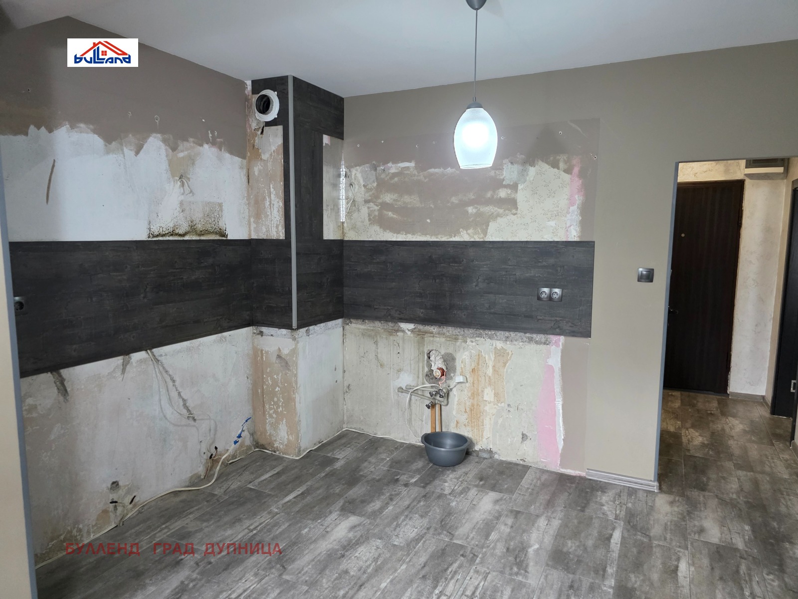 ������� 3-����� | Imot.bg � ����������� 8