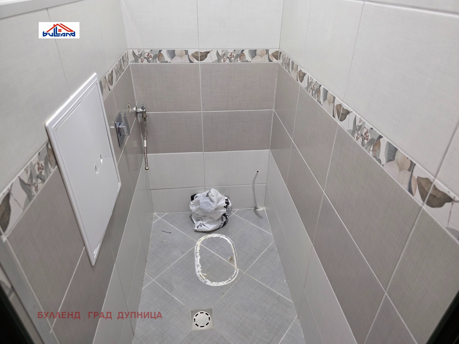 ������� 3-����� | Imot.bg � ����������� 8