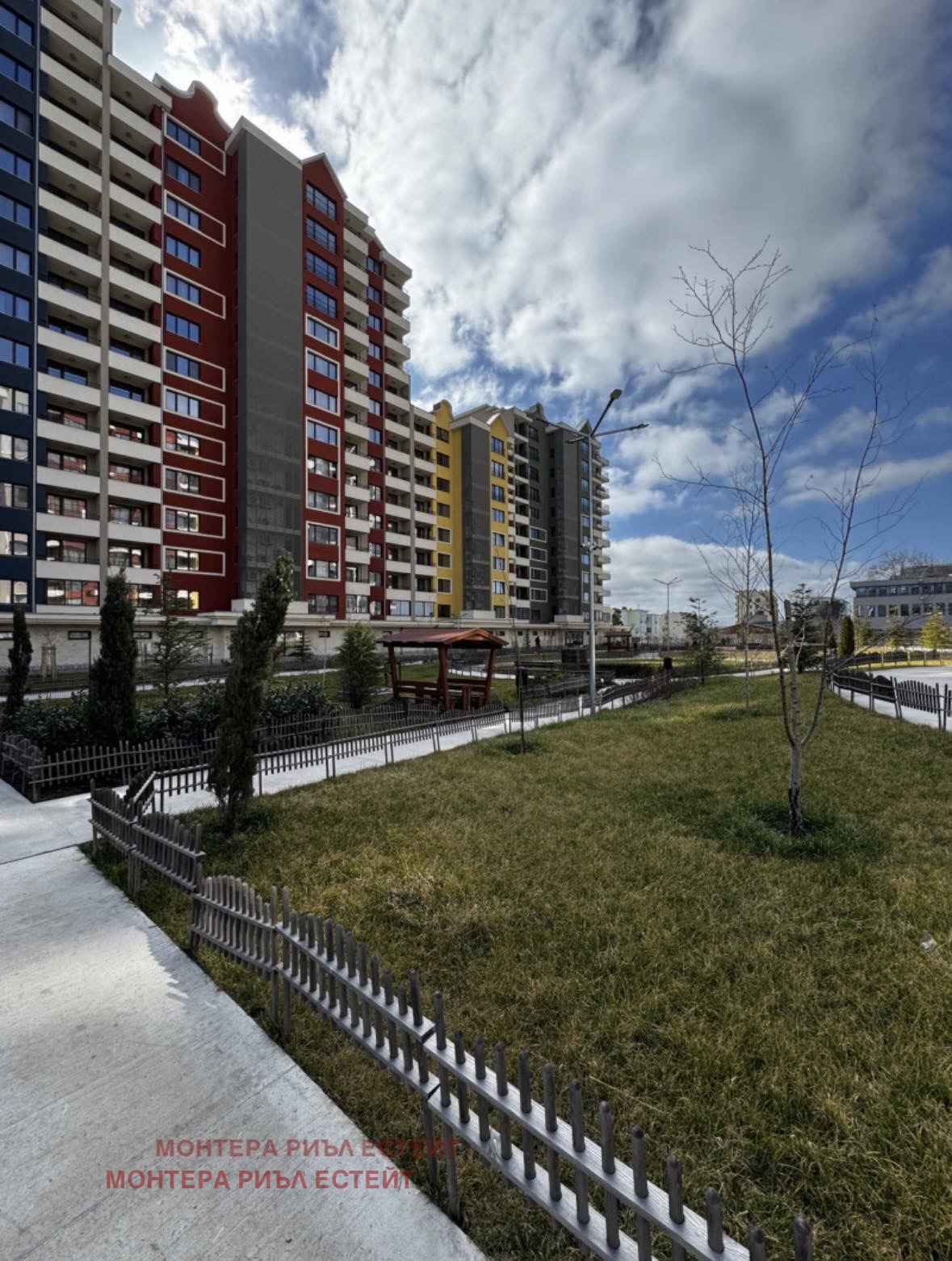 ������� 3-����� | Imot.bg � ����������� 15