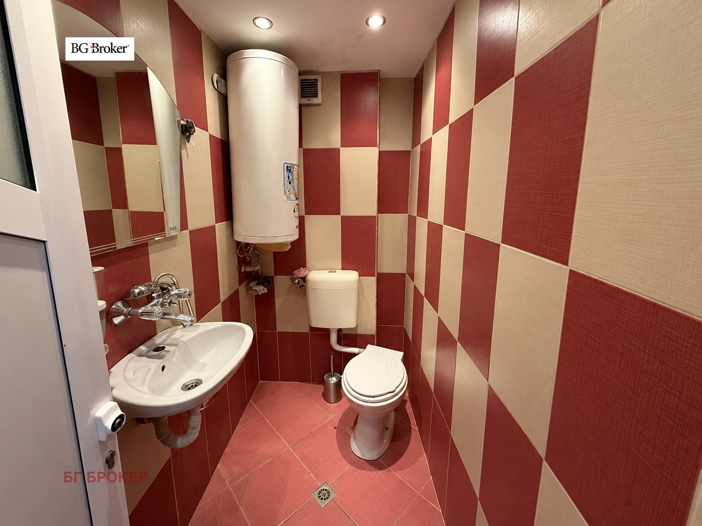 ������� ���� �� ���� | Imot.bg � ����������� 12