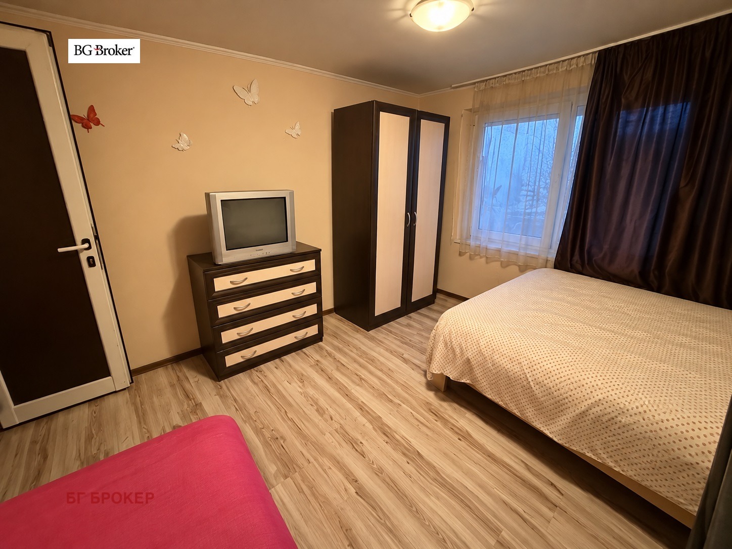 ������� ���� �� ���� | Imot.bg � ����������� 4