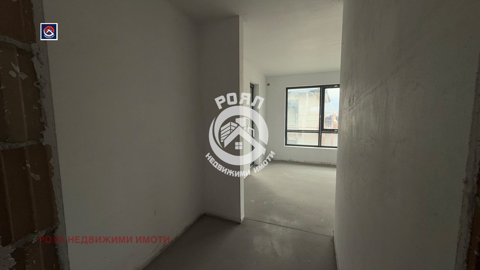 ������� ���� | Imot.bg � ����������� 12