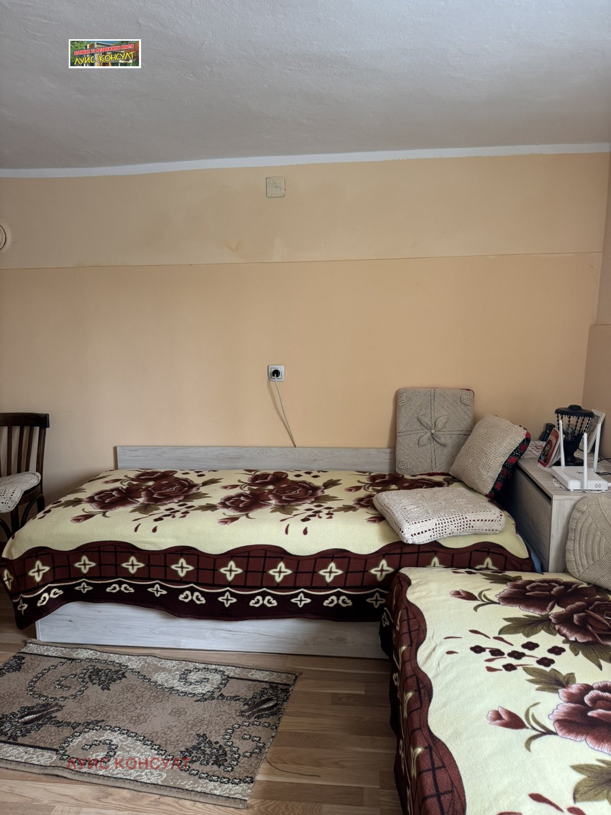 ������� ���� | Imot.bg � ����������� 11