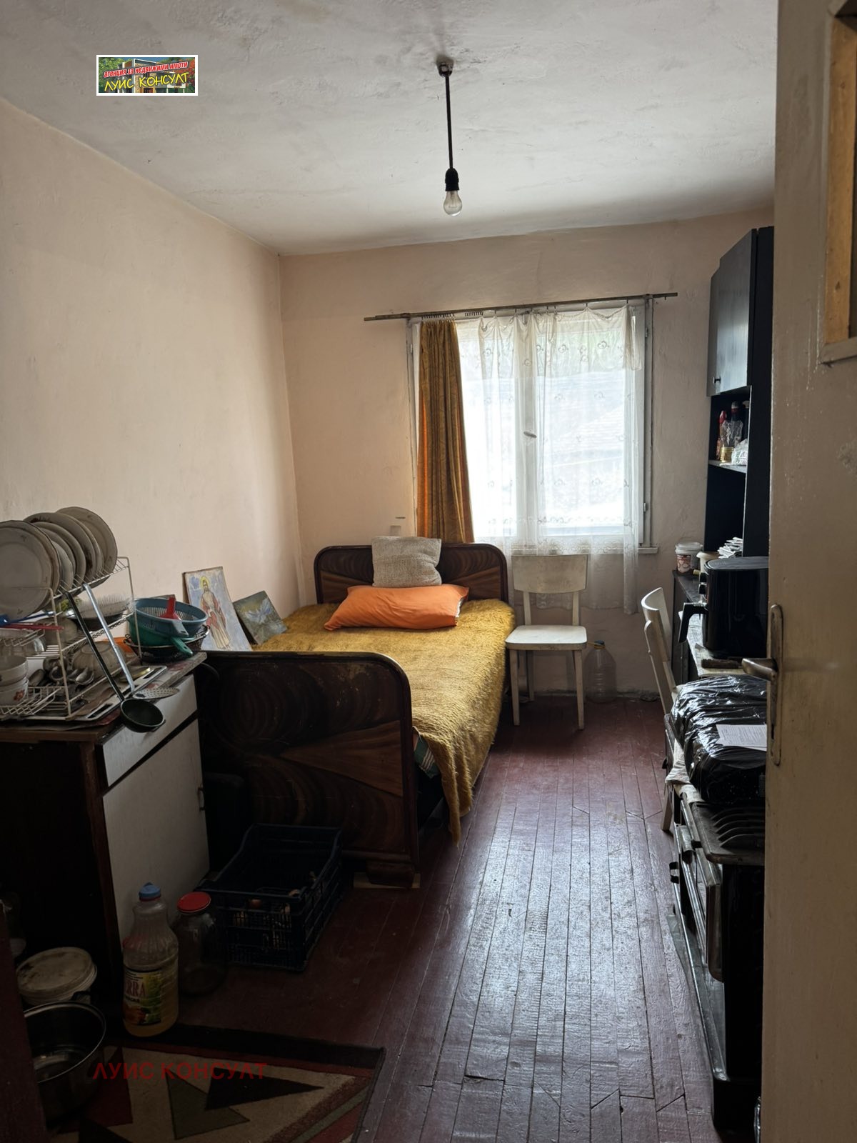 ������� ���� | Imot.bg � ����������� 12