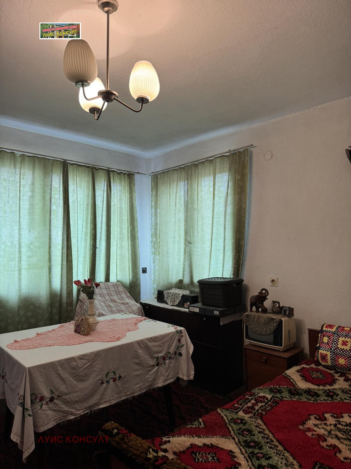 ������� ���� | Imot.bg � ����������� 17