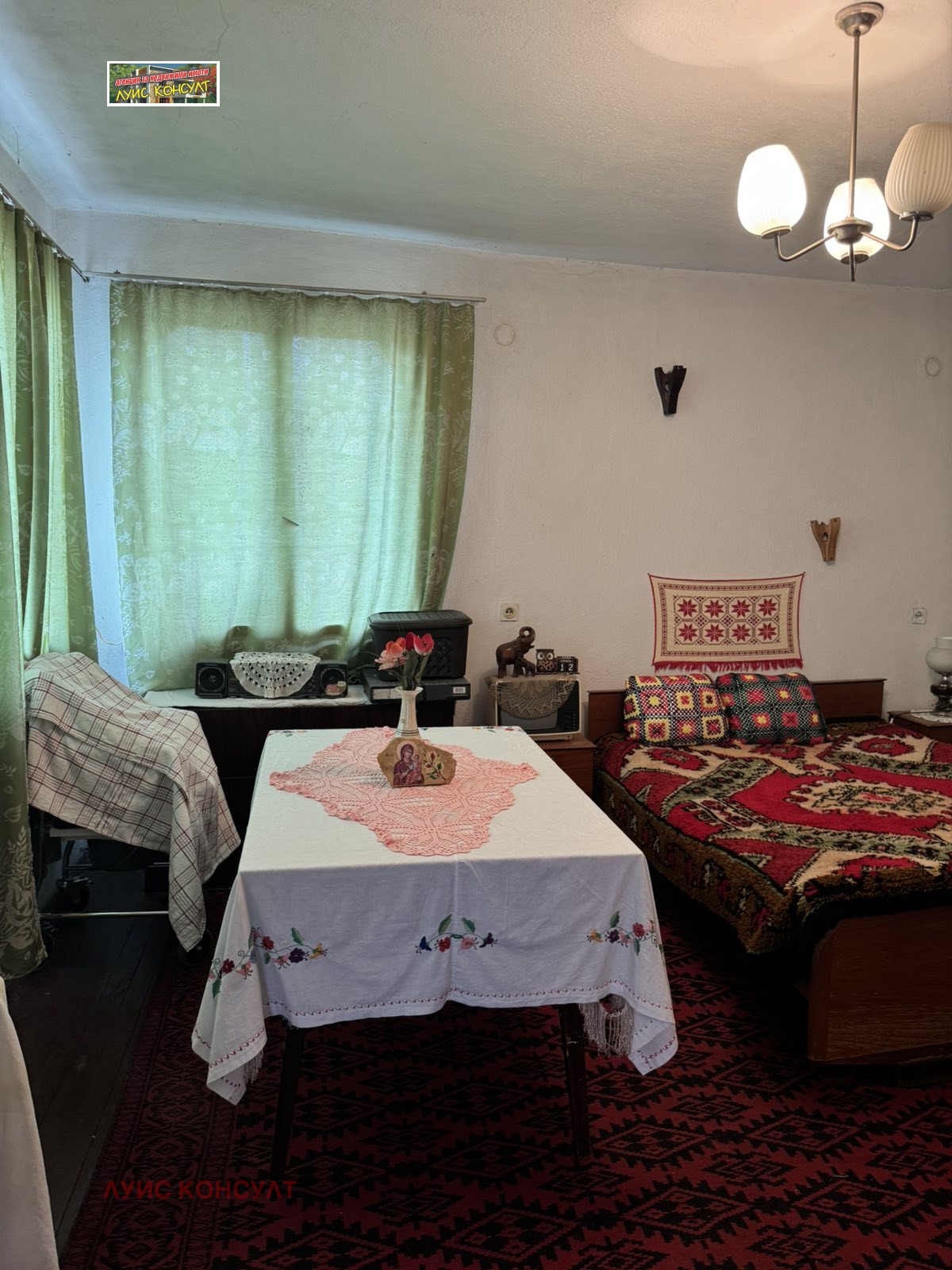 ������� ���� | Imot.bg � ����������� 15