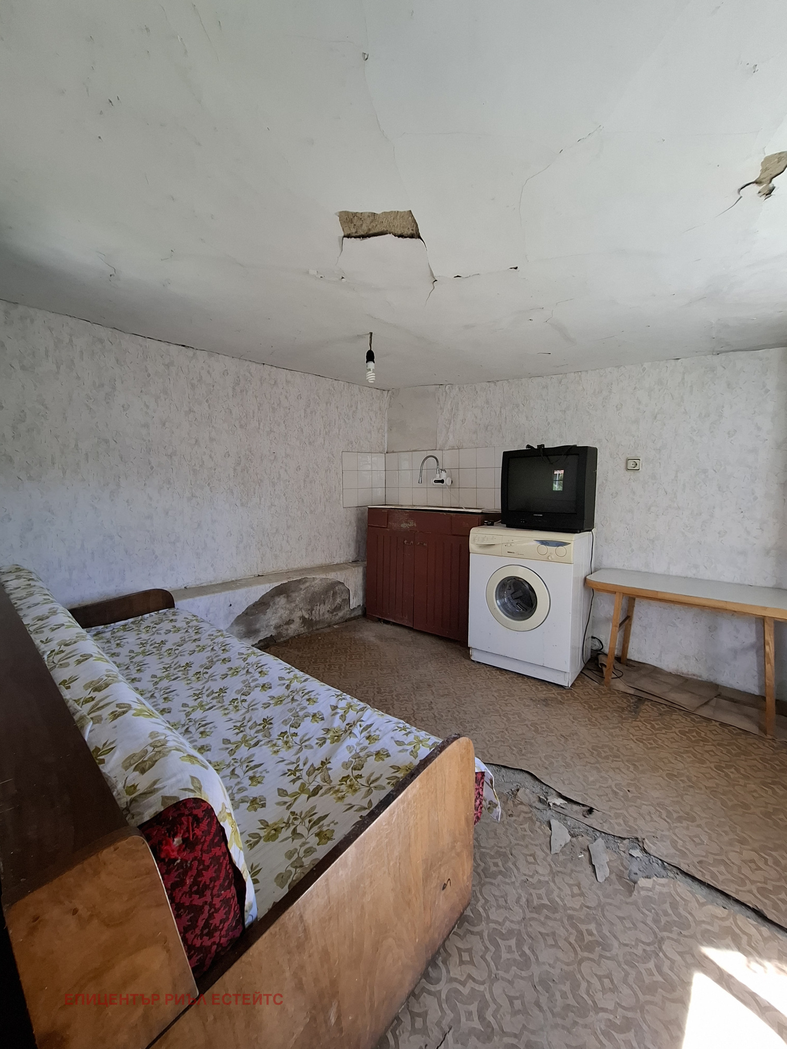 ������� ���� | Imot.bg � ����������� 7