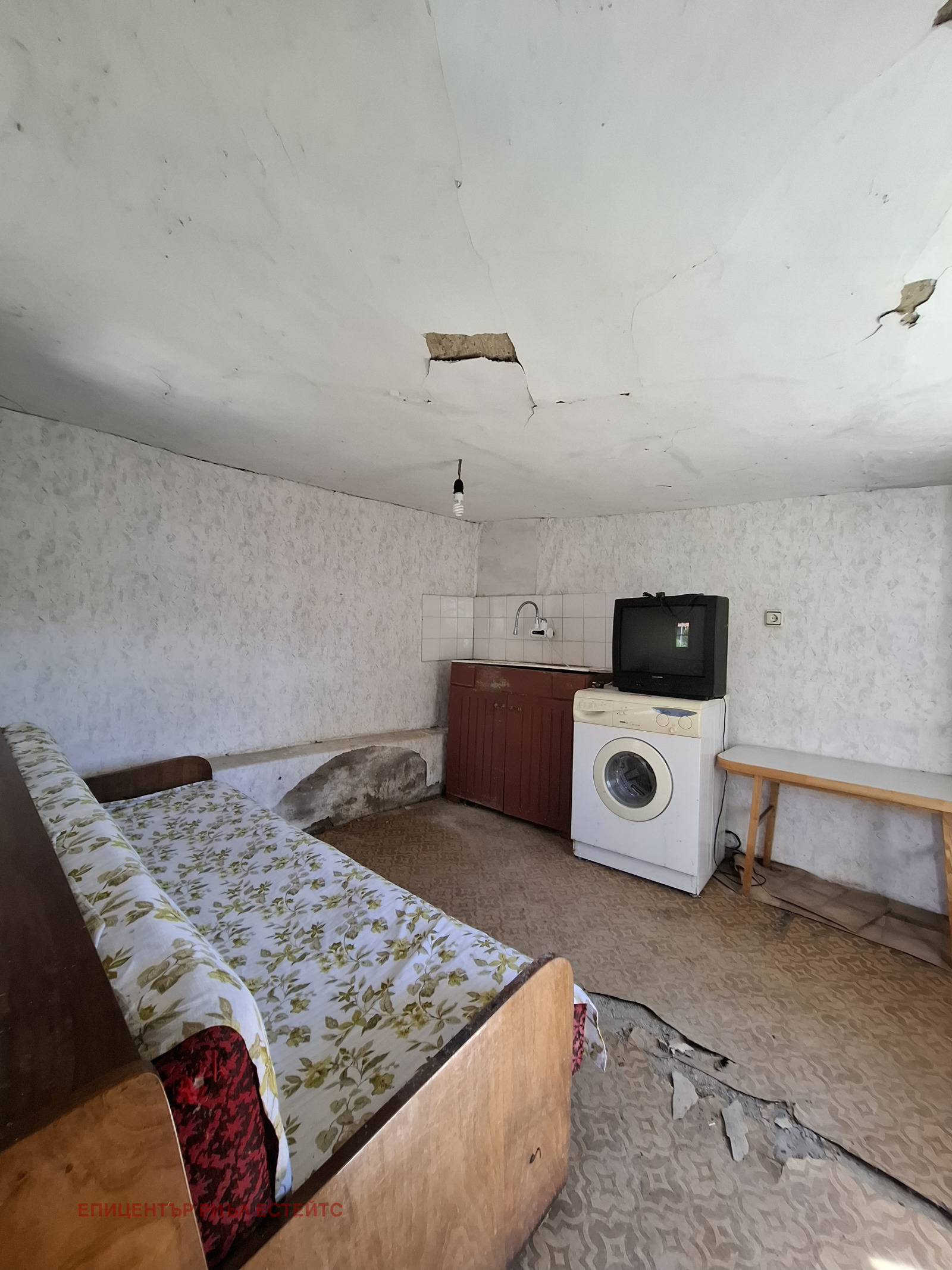 ������� ���� | Imot.bg � ����������� 10