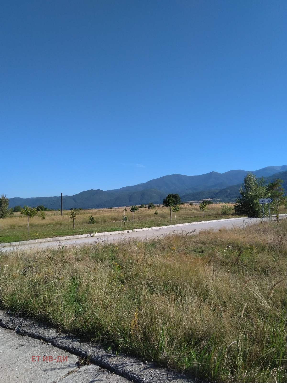 ������� ������ | Imot.bg � ����������� 1