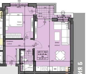 1 Schlafzimmer Karschijaka, Plowdiw
