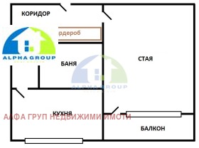  1- | Imot.bg    5