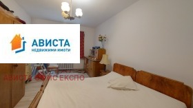 ������� 3-����� | Imot.bg � ����� ������ 5