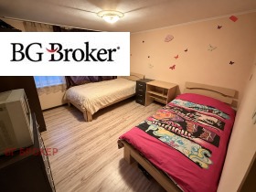 ������� ���� �� ���� | Imot.bg � ����� ������ 5