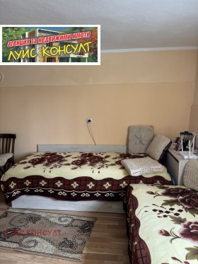 ������� ���� | Imot.bg � ����� ������ 11