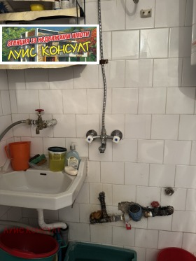 ������� ���� | Imot.bg � ����� ������ 10