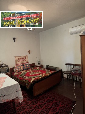 ������� ���� | Imot.bg � ����� ������ 16