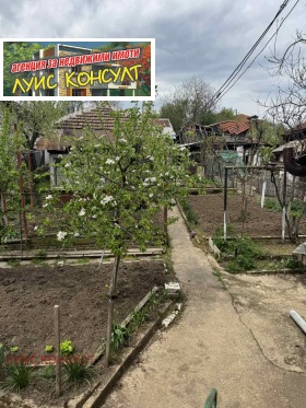 ������� ���� | Imot.bg � ����� ������ 4