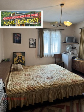 ������� ���� | Imot.bg � ����� ������ 13