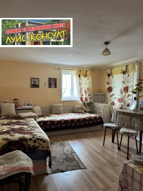 ������� ���� | Imot.bg � ����� ������ 5