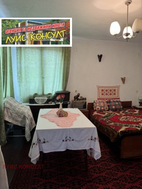 ������� ���� | Imot.bg � ����� ������ 15