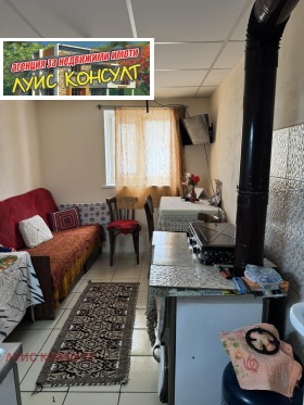 ������� ���� | Imot.bg � ����� ������ 7