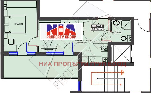 Продава 2-СТАЕН, гр. Бургас, Братя Миладинови, снимка 1 - Aпартаменти - 48280745