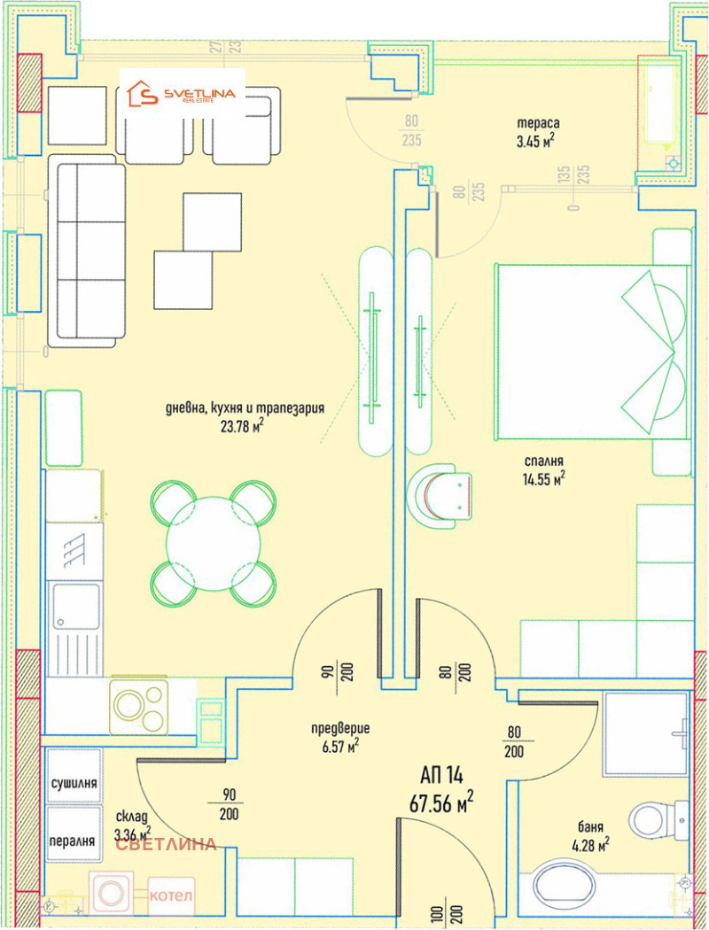 Till salu  1 sovrum Sofia , Simeonovo , 83 kvm | 68097752 - bild [7]