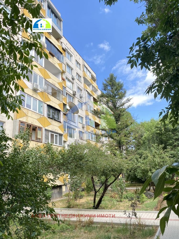 À venda  Estúdio Sofia , Strelbichtche , 45 m² | 70403372 - imagem [3]