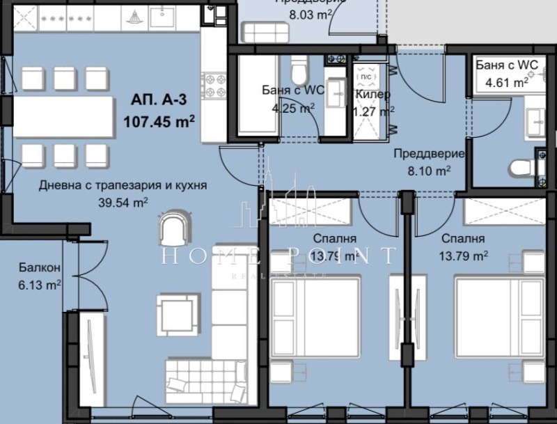 Продается  2 спальни Пловдив , Христо Смирненски , 132 кв.м | 41033682 - изображение [5]