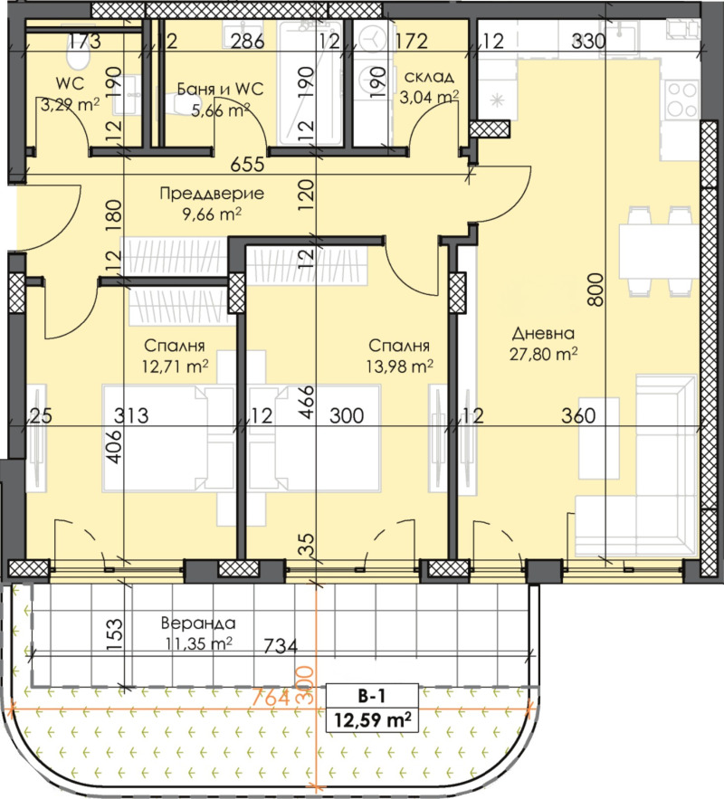 Te koop  2 slaapkamers Plovdiv , Trakija , 104 m² | 20937239 - afbeelding [3]