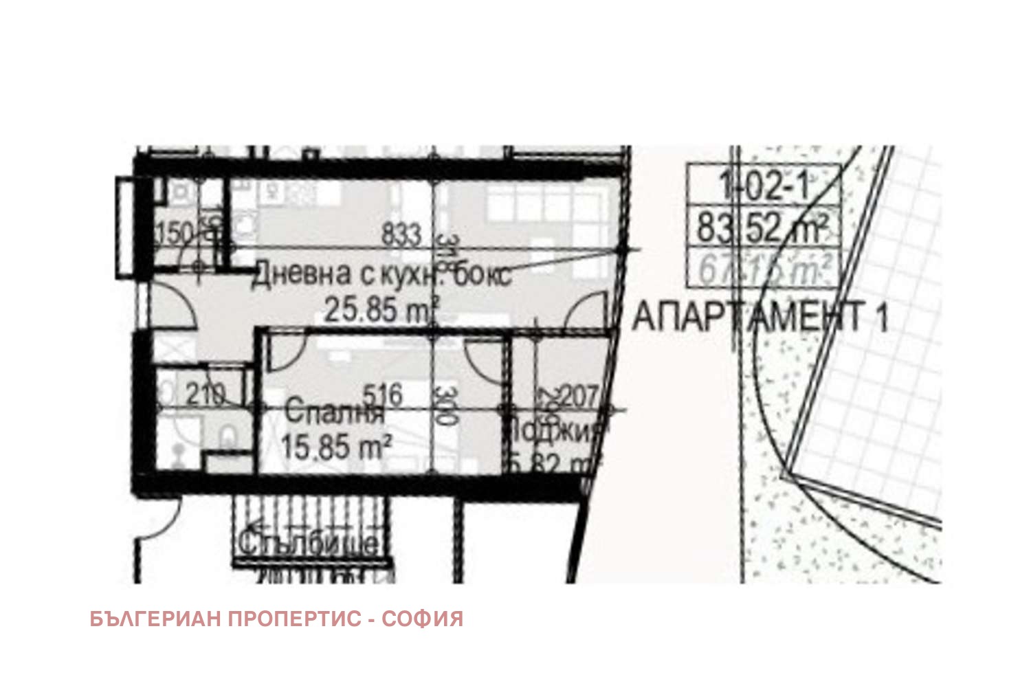 Продава 2-СТАЕН, гр. София, Манастирски ливади, снимка 4 - Апартаменти - 54279943