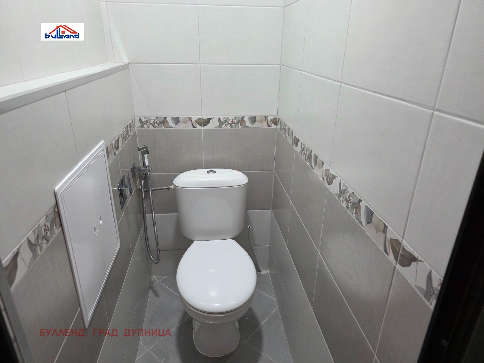Продава 3-СТАЕН, гр. Дупница, област Кюстендил, снимка 13 - Апартаменти - 55140660