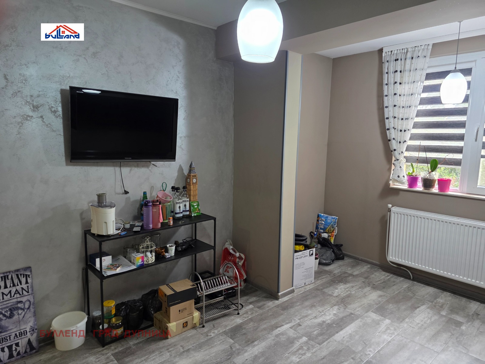 Продава 3-СТАЕН, гр. Дупница, област Кюстендил, снимка 9 - Апартаменти - 55140660