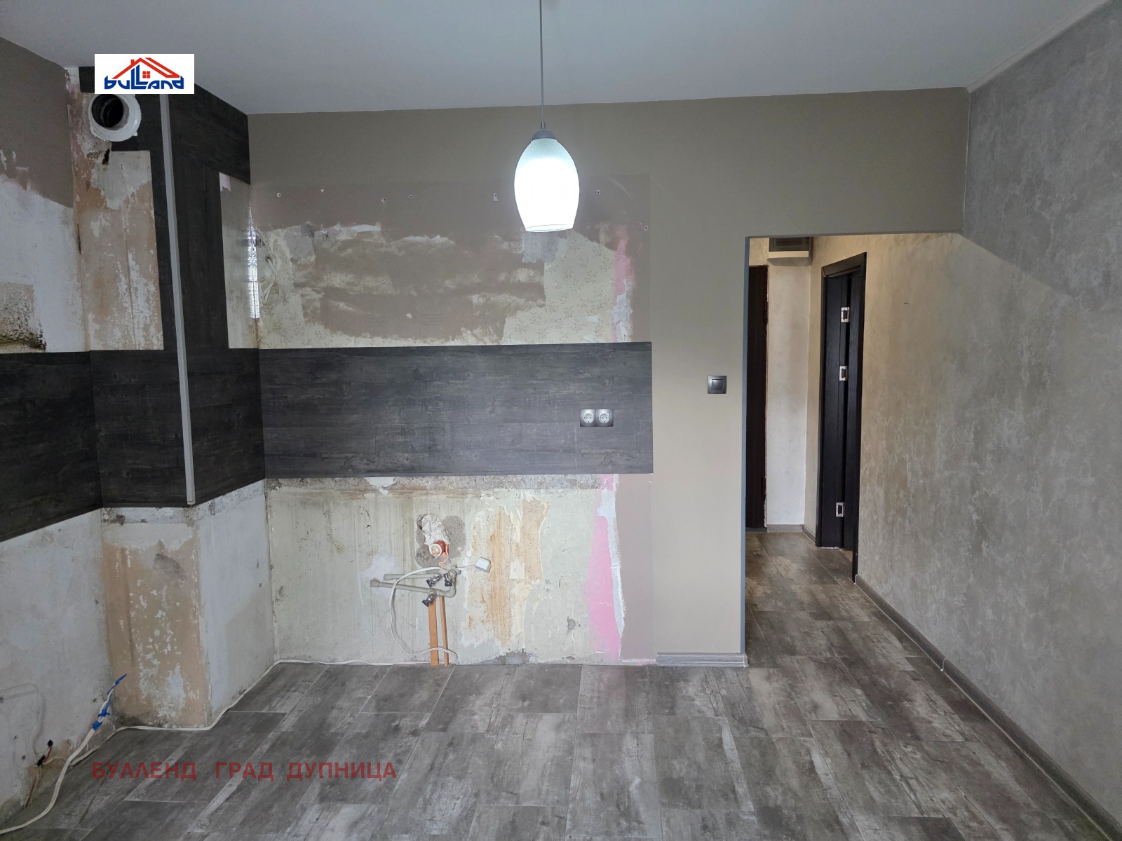 Продава 3-СТАЕН, гр. Дупница, област Кюстендил, снимка 7 - Апартаменти - 55140660