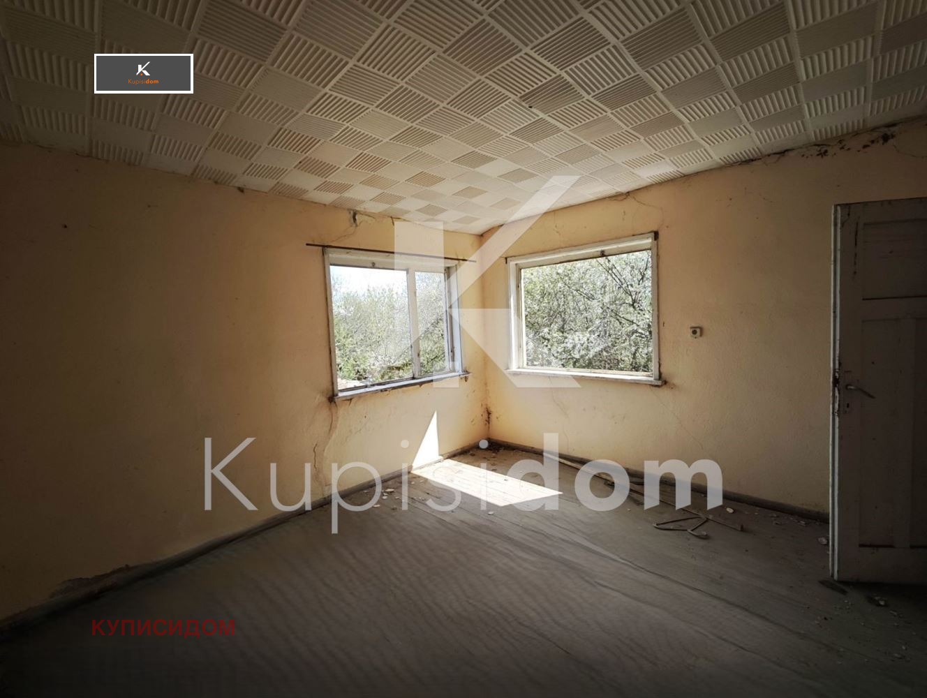 Продава КЪЩА, с. Арнаутито, област Стара Загора, снимка 7 - Къщи - 54144198