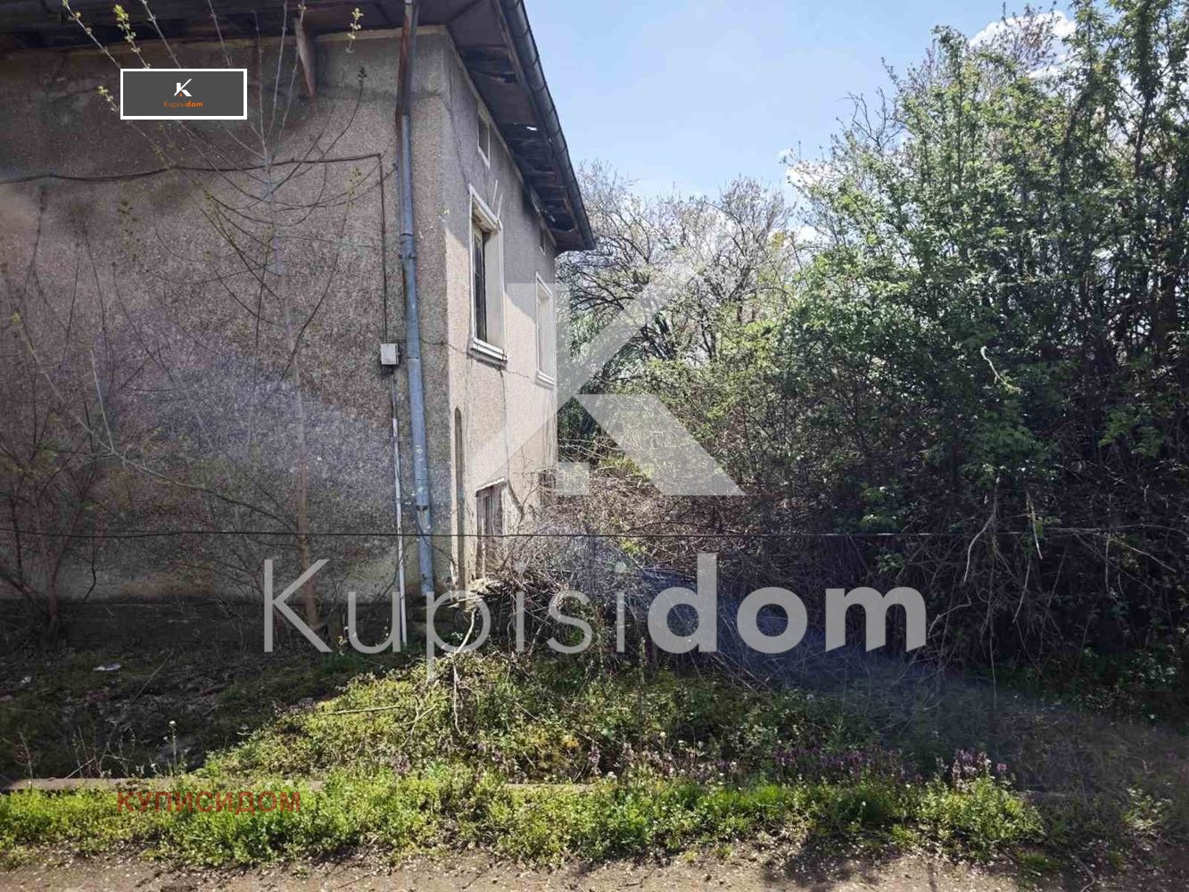 Продава КЪЩА, с. Арнаутито, област Стара Загора, снимка 2 - Къщи - 54144198
