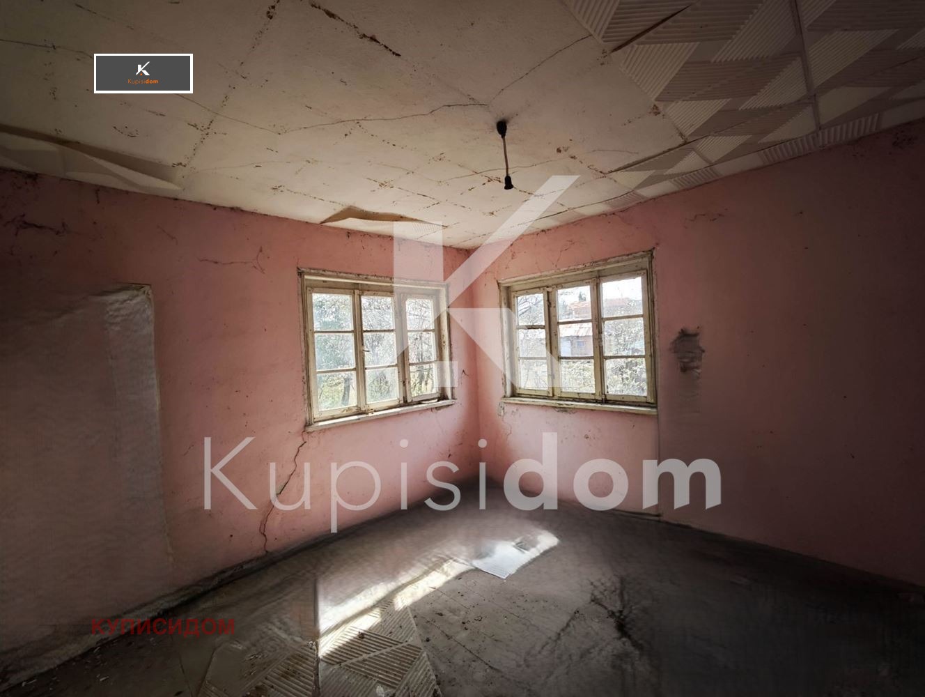 Продава КЪЩА, с. Арнаутито, област Стара Загора, снимка 6 - Къщи - 54144198