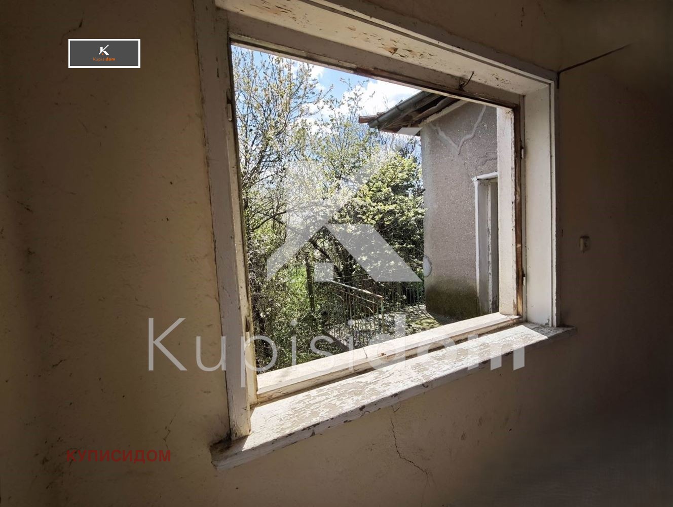 Продава КЪЩА, с. Арнаутито, област Стара Загора, снимка 4 - Къщи - 54144198