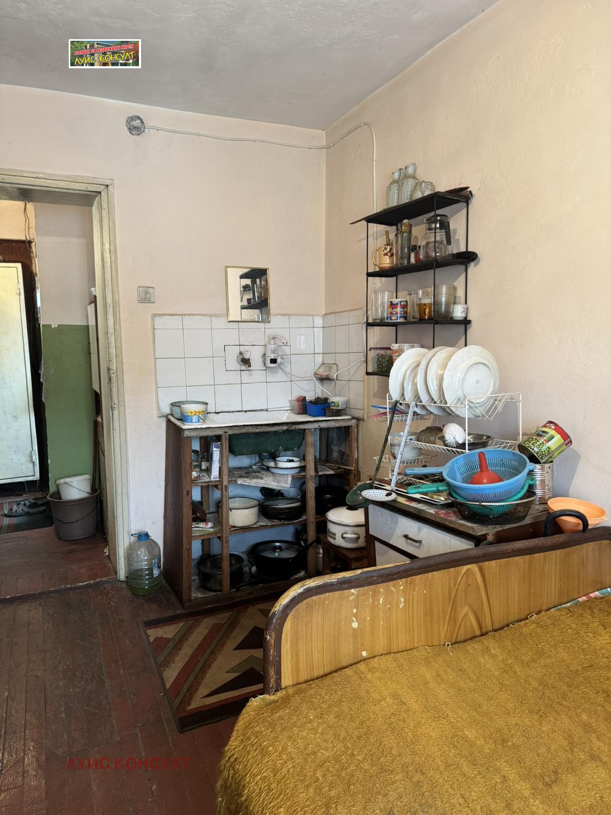 Продава КЪЩА, гр. Монтана, Мала Кутловица, снимка 13 - Къщи - 54253960