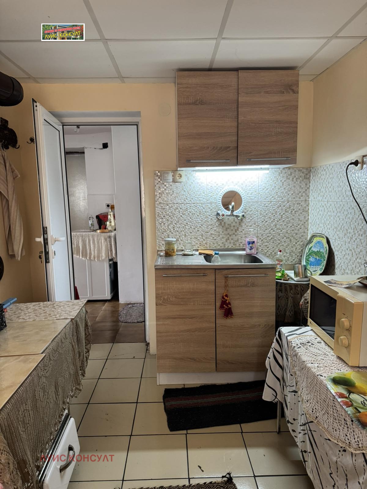 Продава КЪЩА, гр. Монтана, Мала Кутловица, снимка 7 - Къщи - 54253960