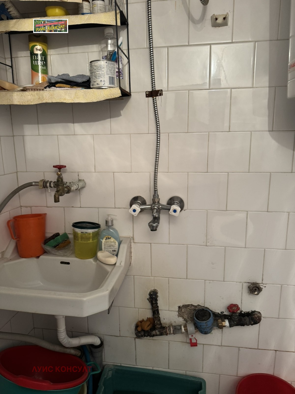 Продава КЪЩА, гр. Монтана, Мала Кутловица, снимка 9 - Къщи - 54253960