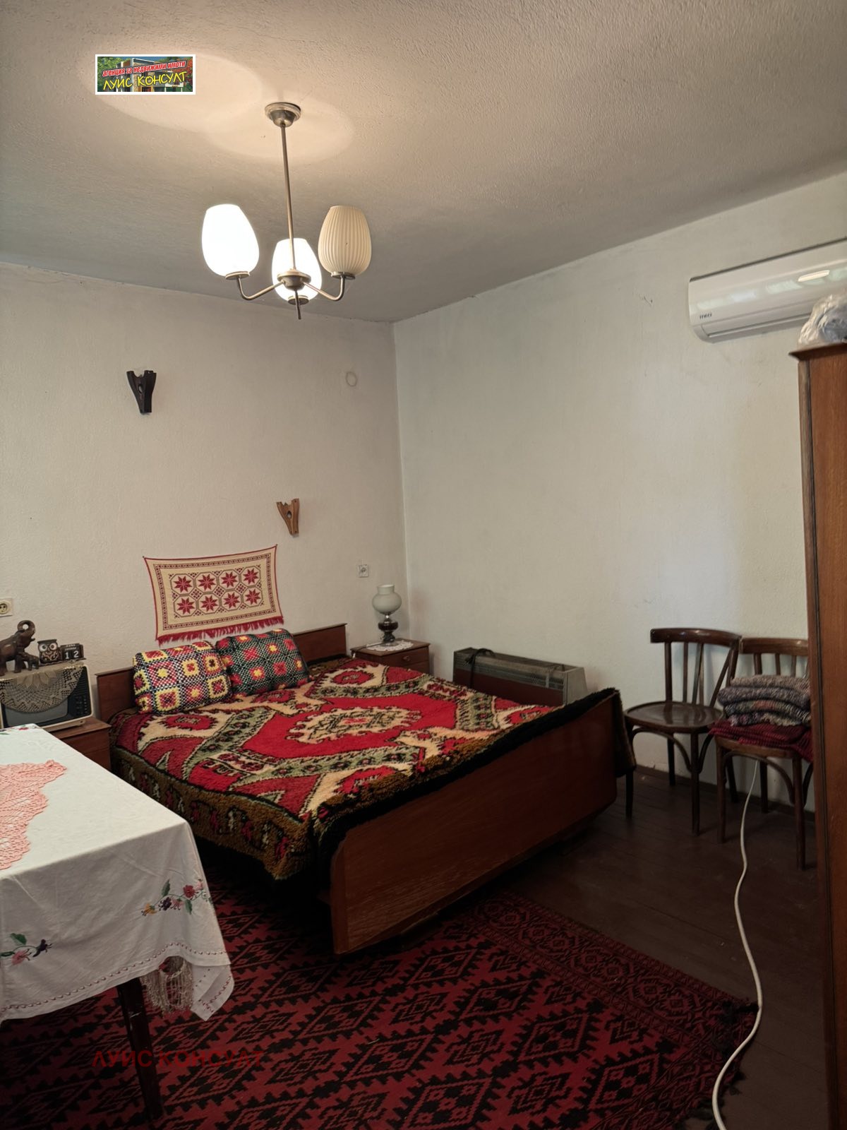 Продава КЪЩА, гр. Монтана, Мала Кутловица, снимка 15 - Къщи - 54253960